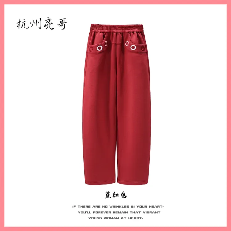 【亮哥欧货女装】冬季加绒《欧版镰刀裤型》安红色热暖绒长裤26935