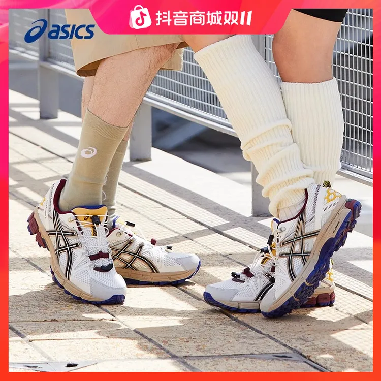 ASICS亚瑟士GEL-KAHANA 8 FL男女越野跑者美学户外徒步跑步鞋