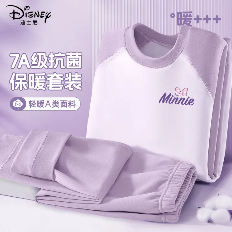 迪士尼女童秋衣秋裤2025新款小孩居家保暖内衣长袖长裤儿童冬装女