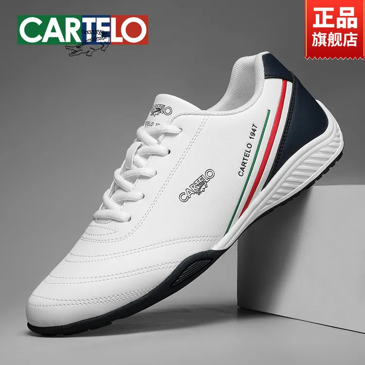 CARTELO/卡帝乐鳄鱼男士中年工作鞋秋冬季百搭防水休闲软底跑步鞋