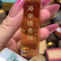 陶瓷，陶瓷，陶瓷……陶瓷