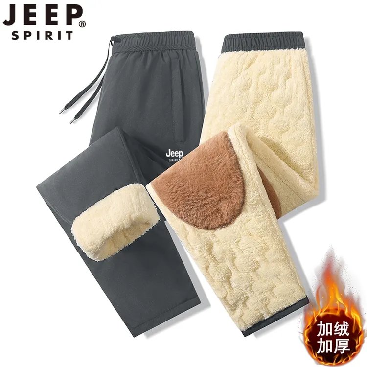 JEEPSPIRIT吉普加绒加厚男士棉裤冬季防风防水保暖裤男过冬防寒裤
