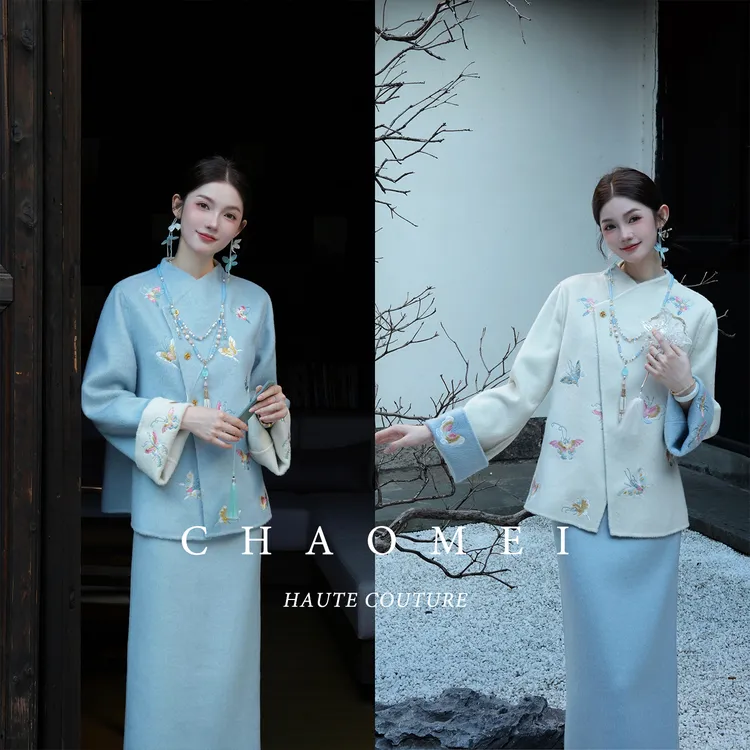 冯（CHAOMEI【兰蝶】新中式双面可穿定位刺绣100绵羊毛双面呢套装