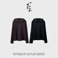 加莉精选【显瘦又百搭】舒适可单穿的打底帽衫-分码