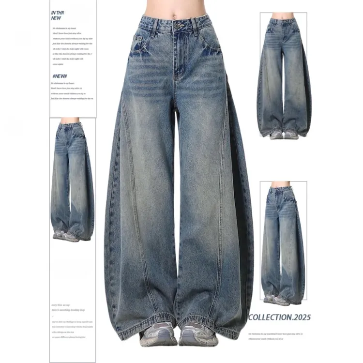 美式水洗解构拼接设计宽松牛仔裤女秋冬加绒加厚显瘦街头垂感长裤