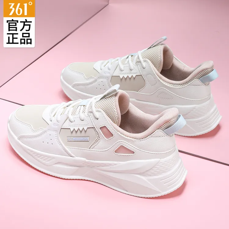 361°女鞋跑步鞋冬季新款皮面保暖运动鞋女学生软底减震学生跑鞋