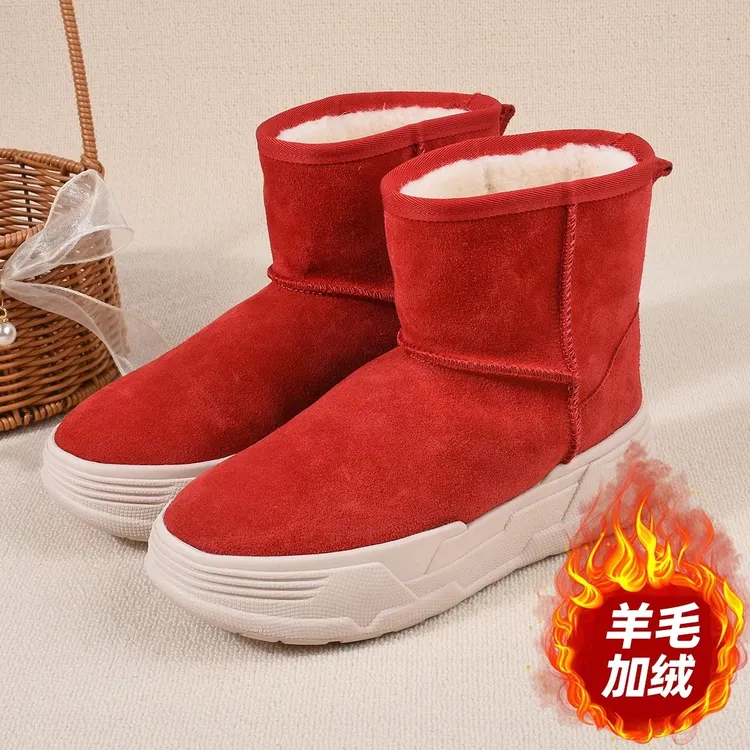 中筒雪地靴厚底百搭冬季保暖轻质高弹底+止冰片防滑底