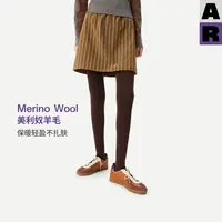 【紫标】AR意大利袜机240针美利奴羊毛连裤袜