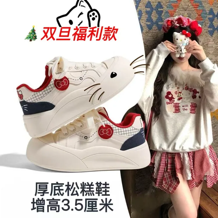 秋冬圣诞舒适户外休闲鞋时尚运动百搭保暖棉鞋阔腿裤必备鞋鞋子