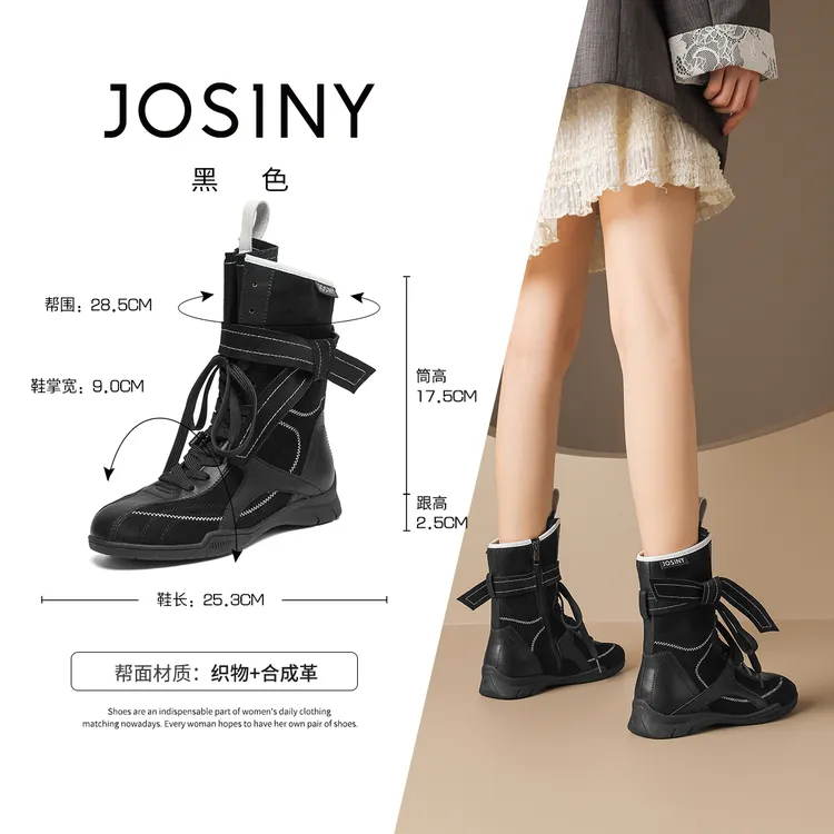 卓诗尼平底德训靴女2025秋季新款美拉德风棕色拳击靴工装马丁短靴