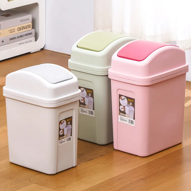 时尚创意摇盖垃圾桶厨房客厅家用塑料垃圾桶卫生间垃圾桶