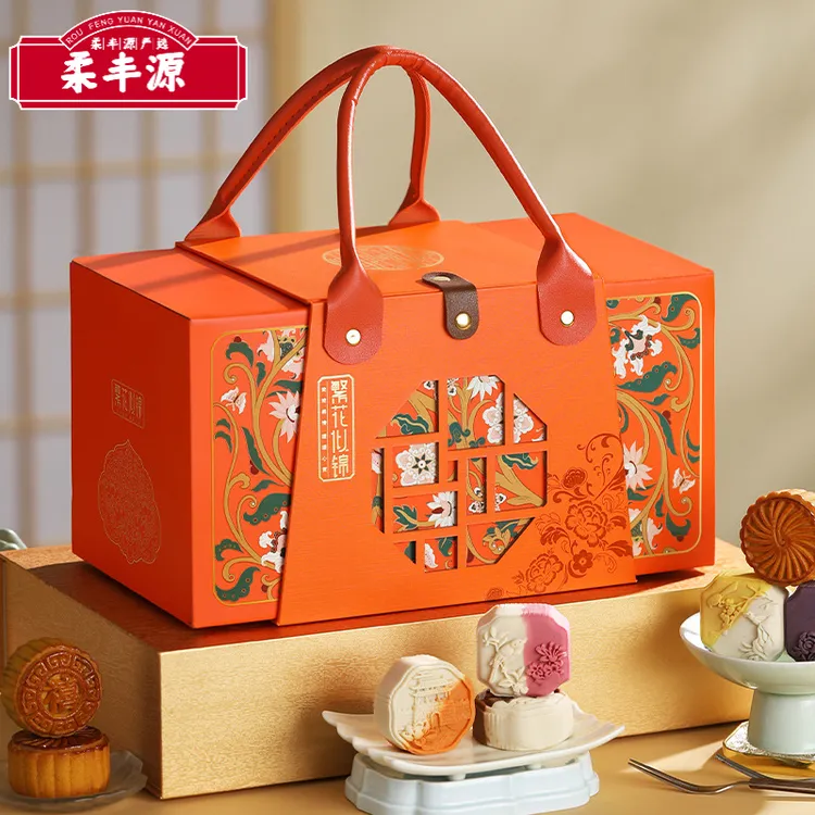 柔丰源中秋节月饼礼盒装老式五仁广式蛋黄莲蓉桃山皮流心送礼福利