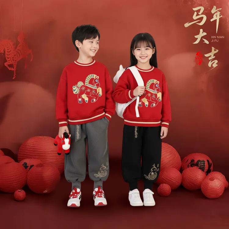 男童女童加绒款红色小马卫衣儿童百搭保暖厚款年服上衣D3T5-1094