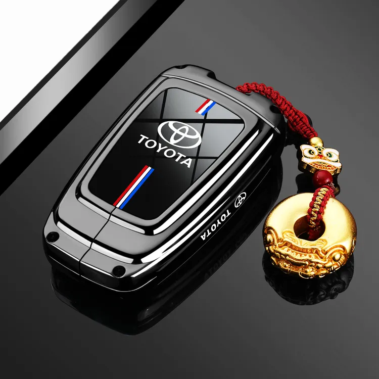2025新丰田威兰达钥匙套23/24/25款两键领先豪华版车金属壳扣男士