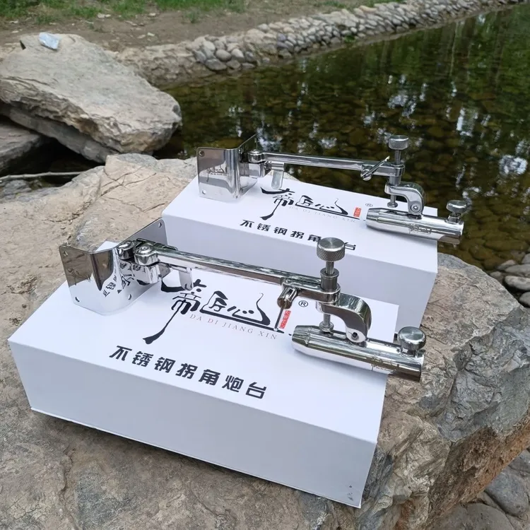 不锈钢304万向拐角炮台支架通用支架加厚包角钓箱配件直角斜角