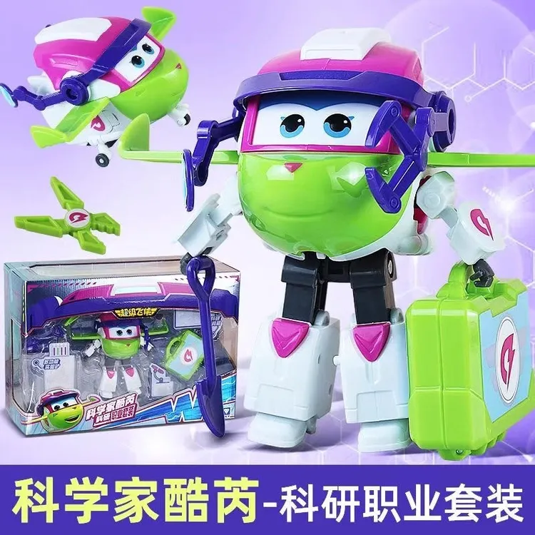 奥迪双钻超级飞侠科研科学家酷睿莎莎公主职业套装变形机器人儿童