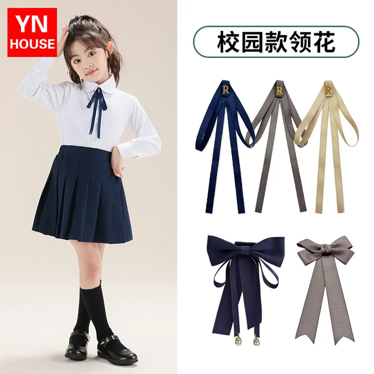 jk制服领花女式女童新款领结泰式校服学院风长柄配饰纯色儿童领花