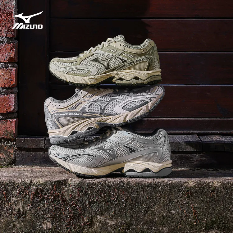 Mizuno/美津浓夏日户外潮流运动风防滑缓震 猎户座跑鞋WAVE ORION