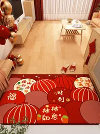 A054【60*90cm】硅藻泥入户门垫喜庆玄关厨房浴室防滑免洗地毯地垫