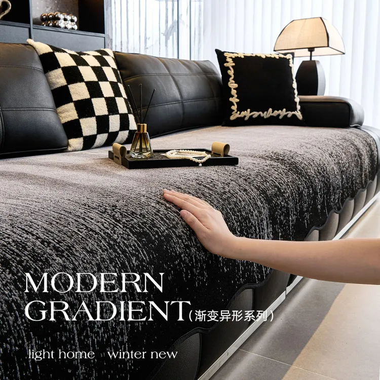 四季通用沙发垫2025新款秋冬季固定防滑直排坐垫子异形皮沙发盖布