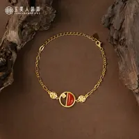 珠光宝气南红银镶圆形小花手链复古小众精致腕饰精美百搭（商城）