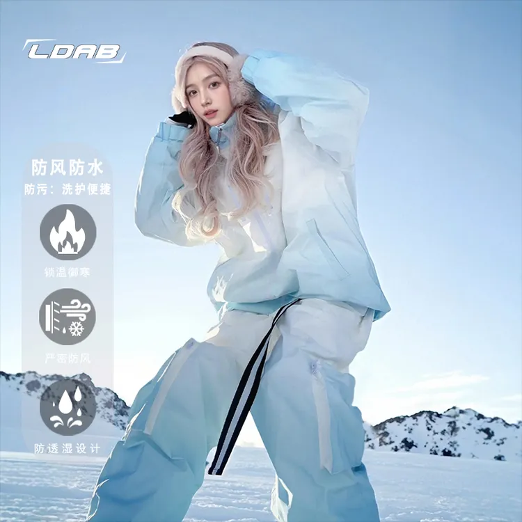 临典蓝色渐变滑雪服套装女2025冬新款防风防水加厚保暖高颜值雪服