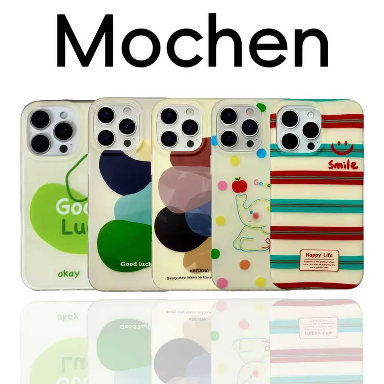 新款简约几何肤感磨砂适用苹果16promax手机壳15防摔14个性13创意