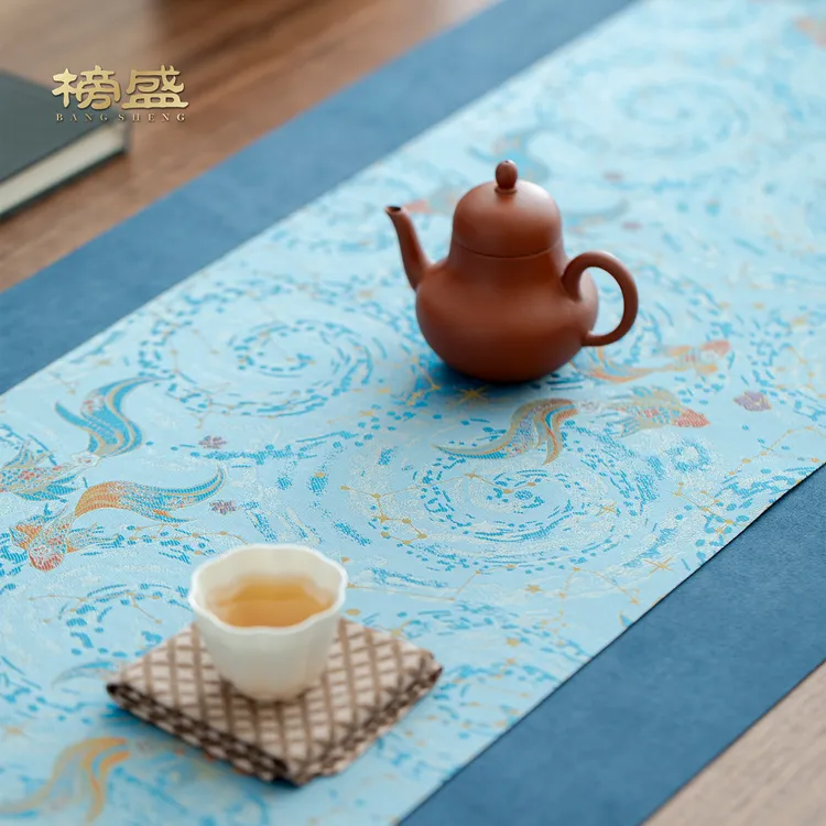 榜盛双鱼座茶席茶台桌布高端防水桌旗干泡台织锦席简约茶台垫子