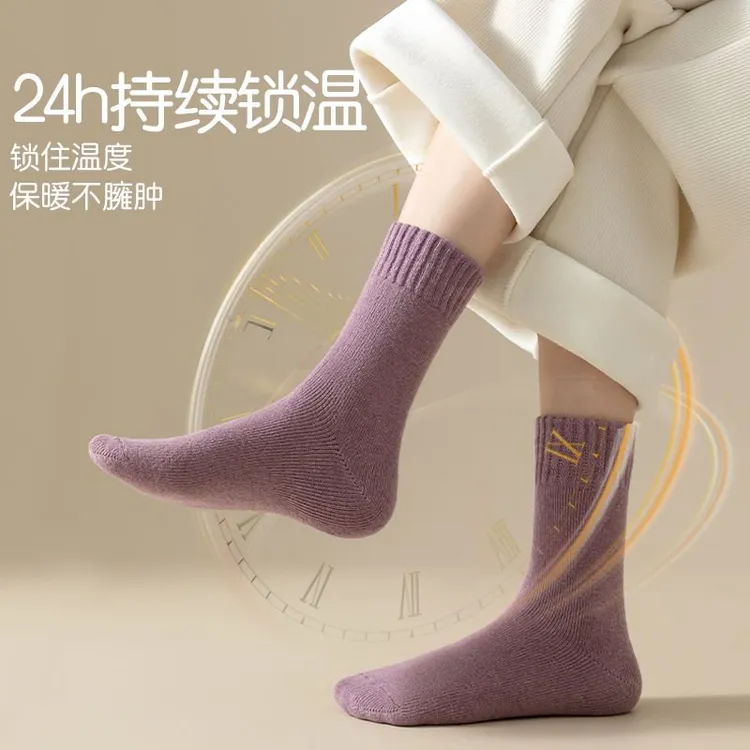 冬季加绒加厚锁温蓄热保暖里绒睡眠地板袜男女锁边山系零压中筒袜