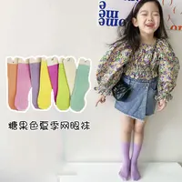 女童袜子春夏季薄款镂空网眼宝宝中筒袜糖果色洋气儿童堆堆袜粉色