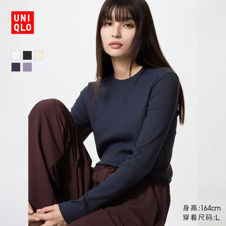 优衣库女装柔软罗纹圆领T恤/长袖483468