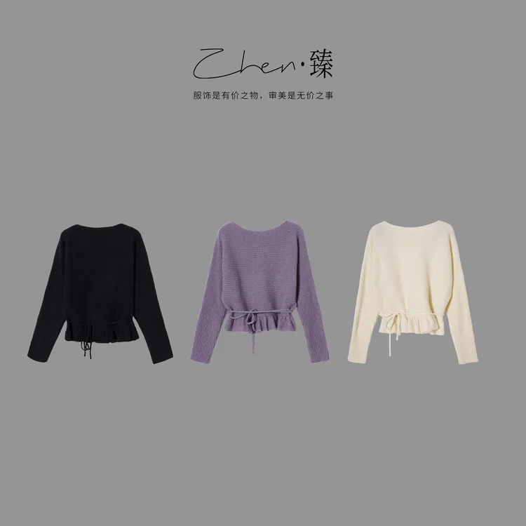 ZHEN.臻 法式设计师收腰系带山羊绒显瘦坑纹针织毛衣SY9312Z