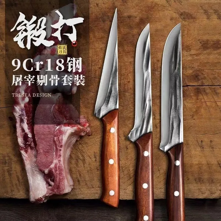 锻打猪分割刀商用不锈钢屠宰尖刀牛羊肉分割专用锋利多功能剔骨刀