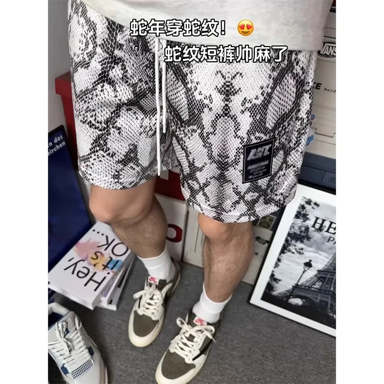 加肥大码300斤凉感蟒蛇纹理短裤男士小众设计感运动五分裤直筒裤2