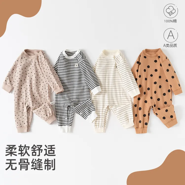 婴儿连体衣春秋纯棉长袖无骨宝宝套头哈衣秋冬打底衣居家睡衣爬服