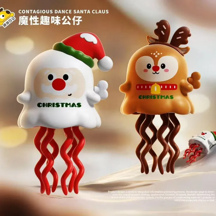 圣诞节魔性跳舞圣诞老人麋鹿公仔发条搞怪解压玩具