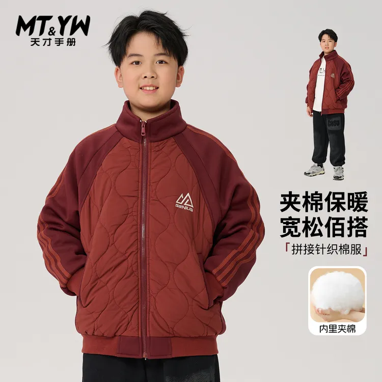 胖男童夹棉外套胖童装冬季二棉中大童宽松大码保暖棉衣酒红色棉服