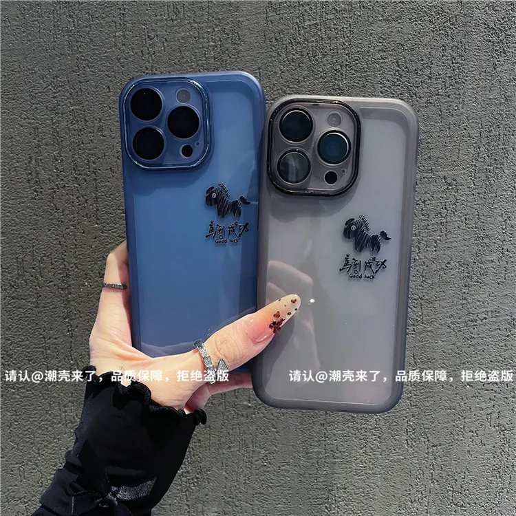 金属镜框适用苹果17/iPhone/华为荣耀/OPPO/VIVO/小米手机壳防摔