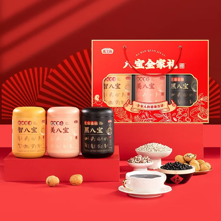 燕之坊八宝全家礼代餐粉礼盒