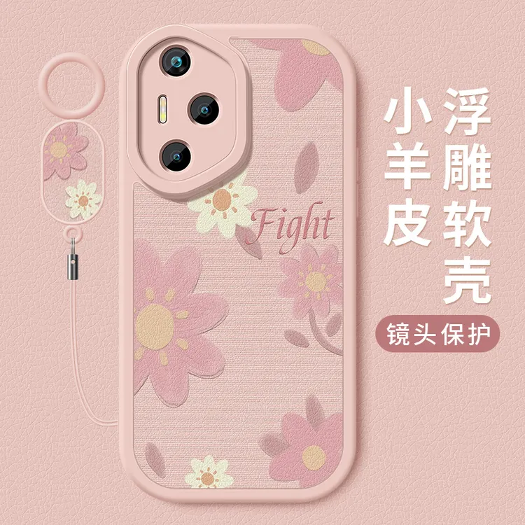 油画小花适用华为荣耀400手机壳新款honor400pro小羊皮硅胶保护套