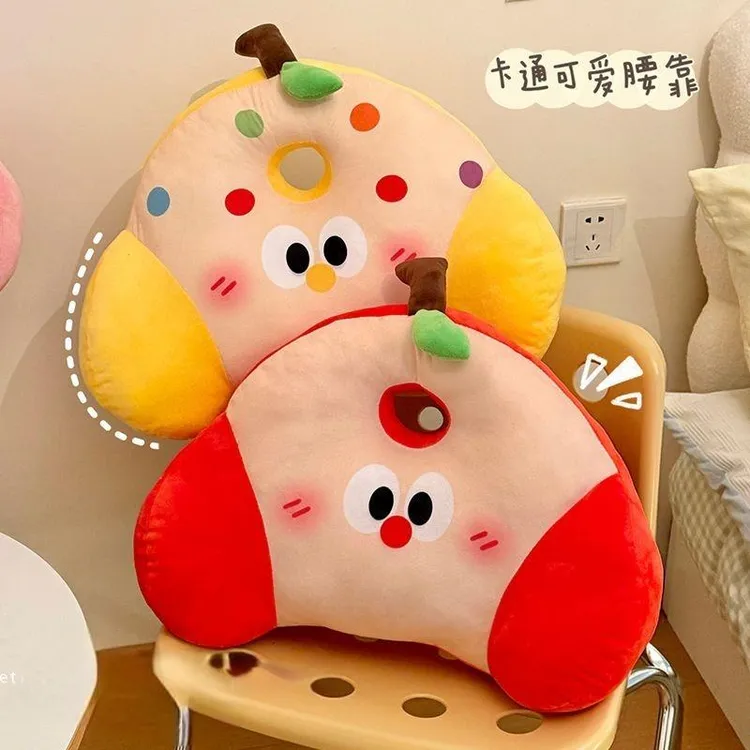 可爱卡通腰靠学生宿舍靠垫床上抱枕头枕办公室久坐床上护腰靠背垫