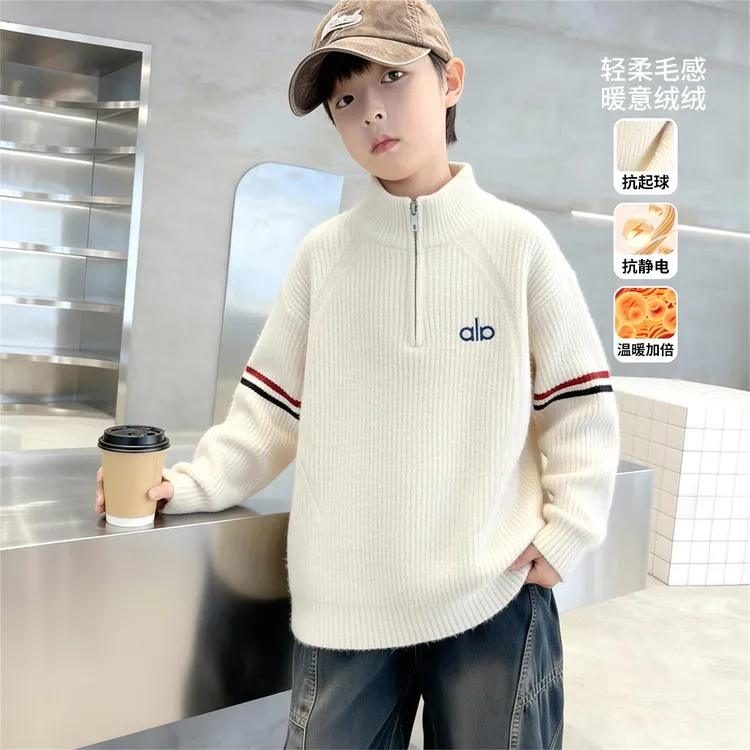 儿童装男童冬装毛衣2025新款冬季套头针织衫秋冬款青少年男孩大童