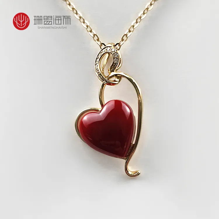 天然红珊瑚阿卡心形珊瑚吊坠