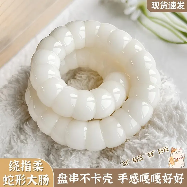 菩提手链 同款白玉菩提根手串男女学生解压猪大肠文盘玩手链时尚