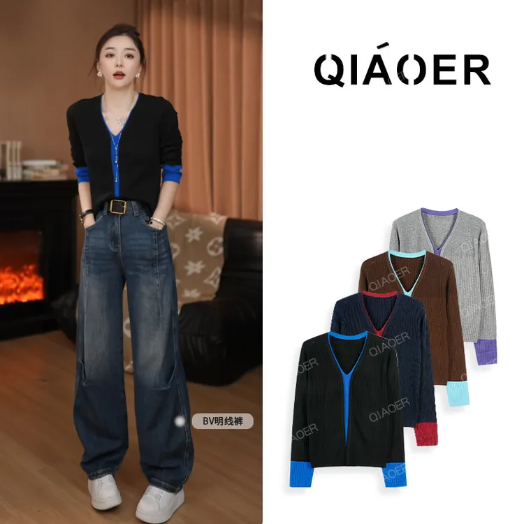 乔儿定制【海岸线】山羊绒绵羊毛混纺长袖百搭针织衫女撞色显瘦上衣