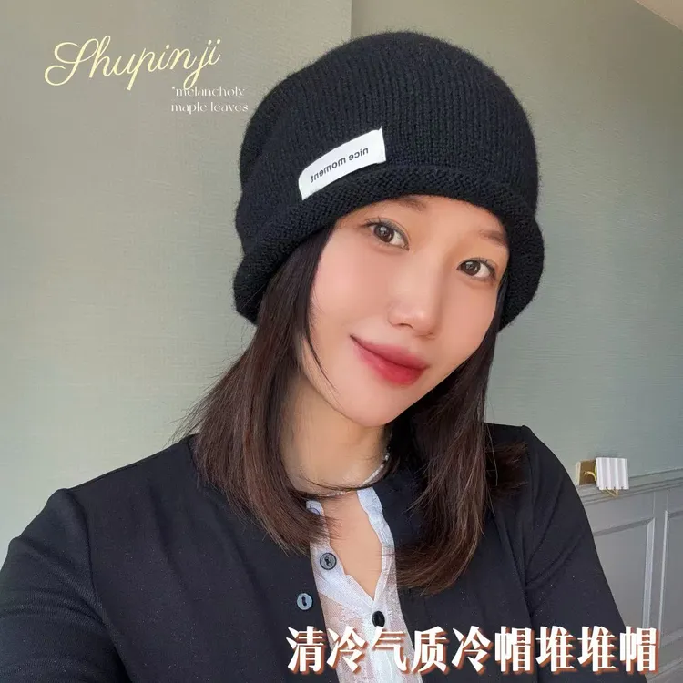 秋冬氛围感极简风冷帽堆堆帽针织女大头围显脸小包头帽D3853