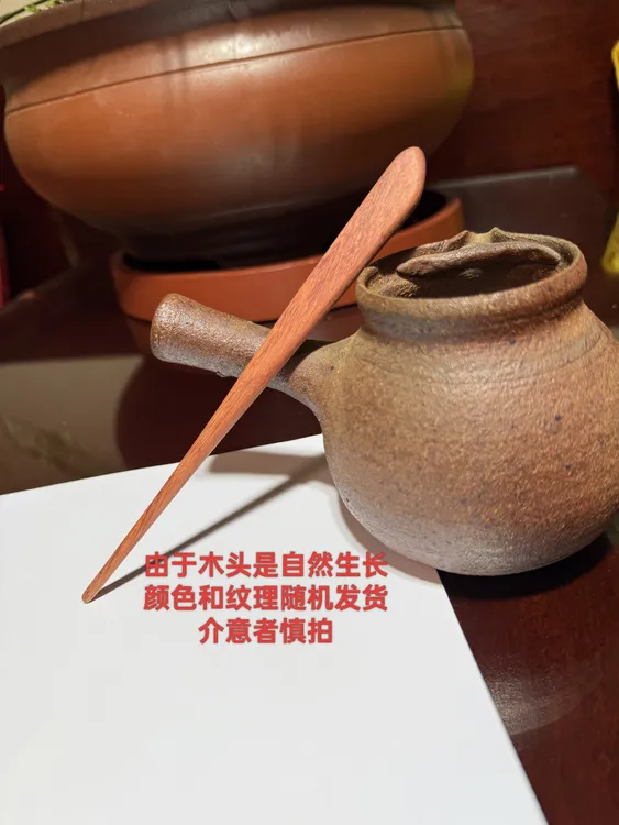 缅甸花梨（大果紫檀）木簪，手工国风中式气质簪子盘发木簪发簪古风