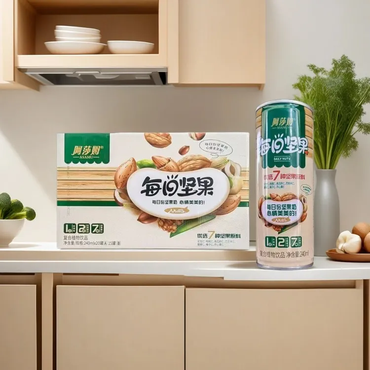 每日坚果坚果乳坚果奶营养早餐奶整箱植物蛋白饮品秋冬饮品