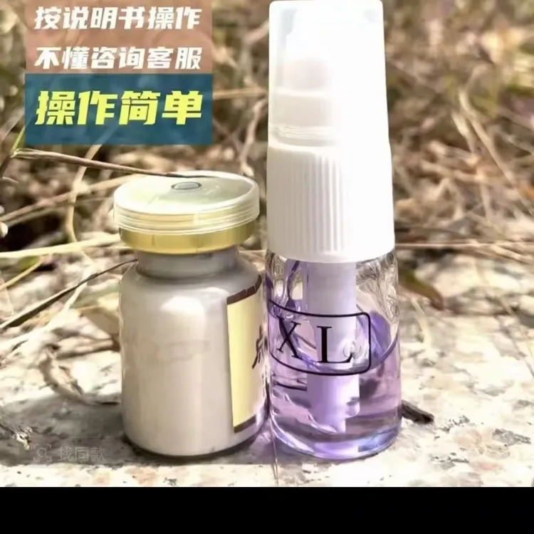 【视频同款】小白膏牙签组合 变美男女同款 按说明操作 不要涂抹