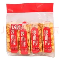 优亦沙琪玛红糖味 210g*8